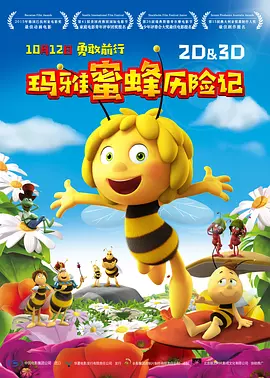 亚洲精品中文字